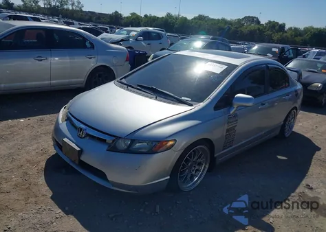 2008 Honda Civic Ex из США, поврежденный, VIN 2HGFA15898H354281